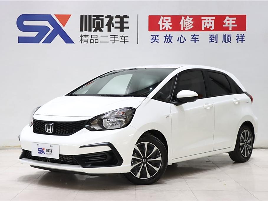 Honda Fit 2021 1.5L CVT