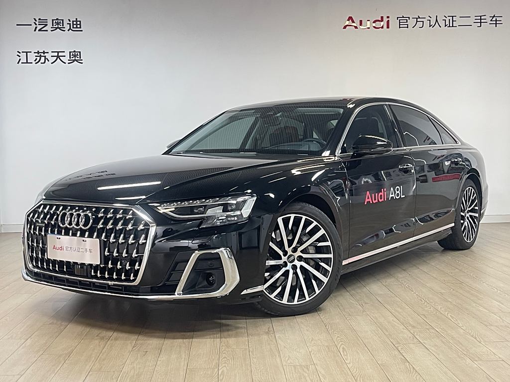 Audi A8 2023 A8L 55 TFSI quattro