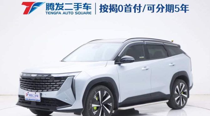  Geely Boyue L