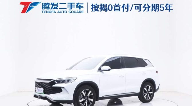  Song Pro New Energy (2025) II DM-i 115KM Excellence