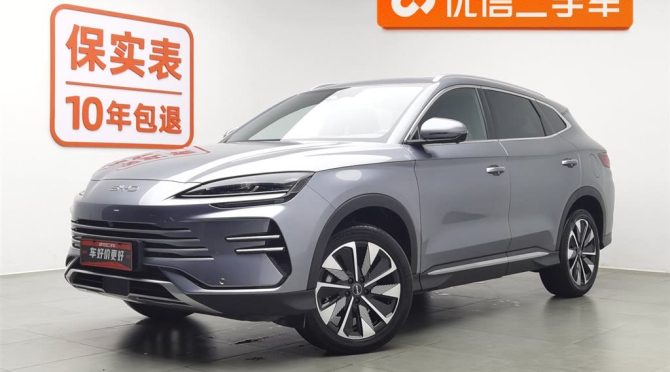 Song Pro New Energy (2025) II DM-i 115KM Excellence