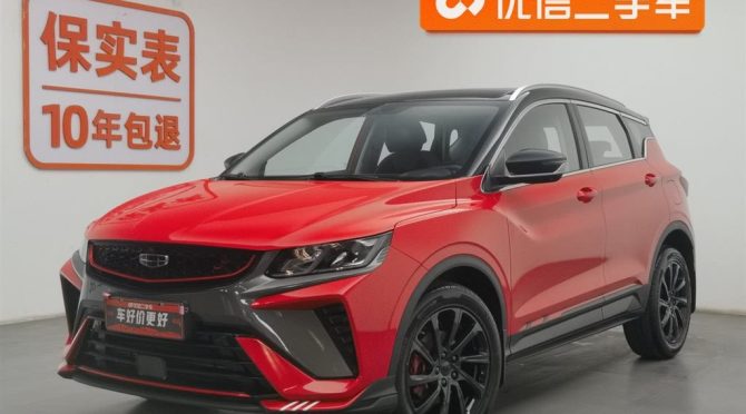  博越L 2023款 2.0TD DCT尊贵型