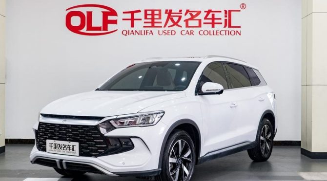 Song Pro New Energy (2025) II DM-i 115KM Excellence