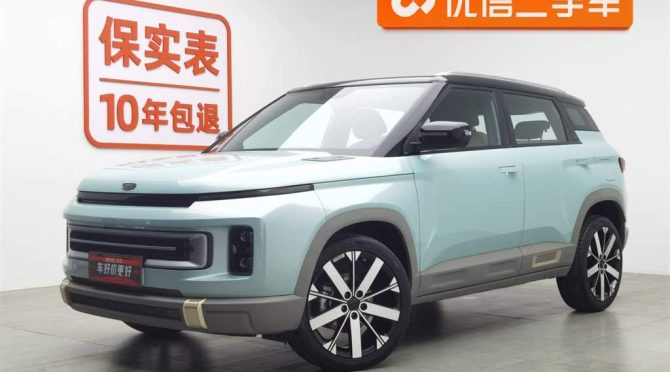  博越L 2023款 2.0TD DCT尊贵型
