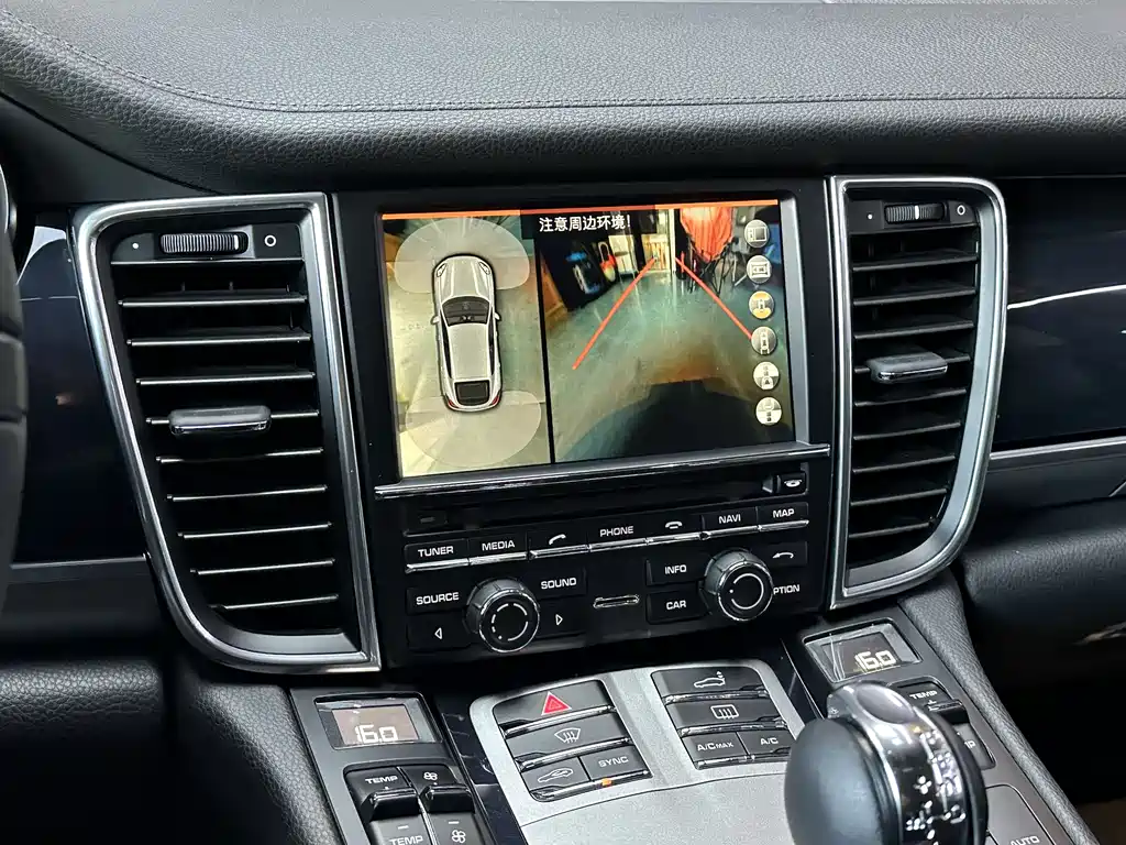Porsche Panamera 2014 Panamera 4 3.0T