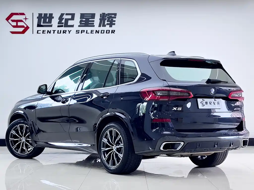 BMW X5 2020 xDrive40i M Sport Package