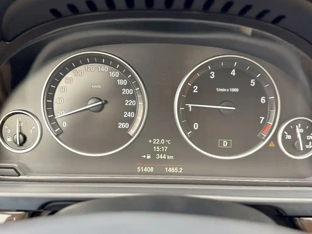 BMW 5 Series 2014 530Li Leading Edition