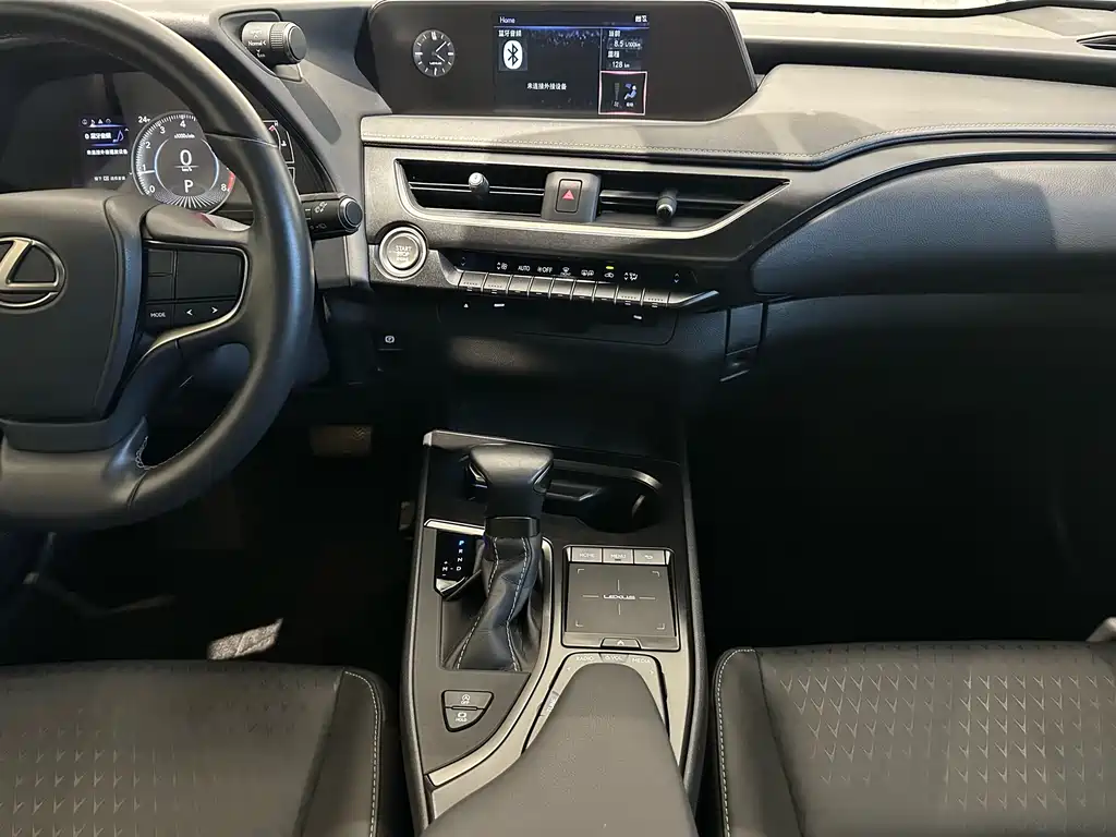Lexus UX 2020 200 Special Edition