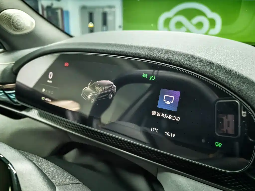 Zeekr 7X 2025 100kWh Long Range RWD Intelligent Driving Edition