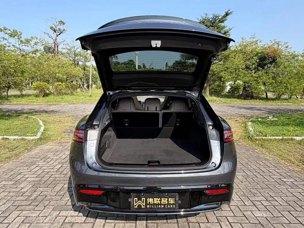 Luxeed R7 2025 EREV 251km Max