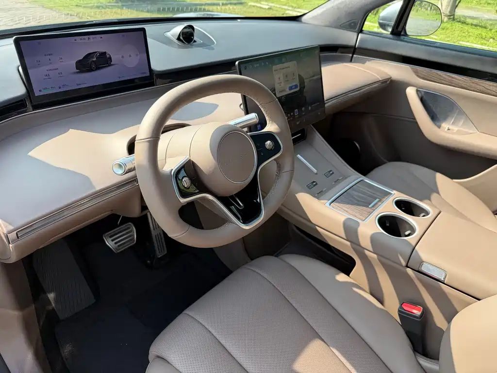 Luxeed R7 2025 EREV 251km Max