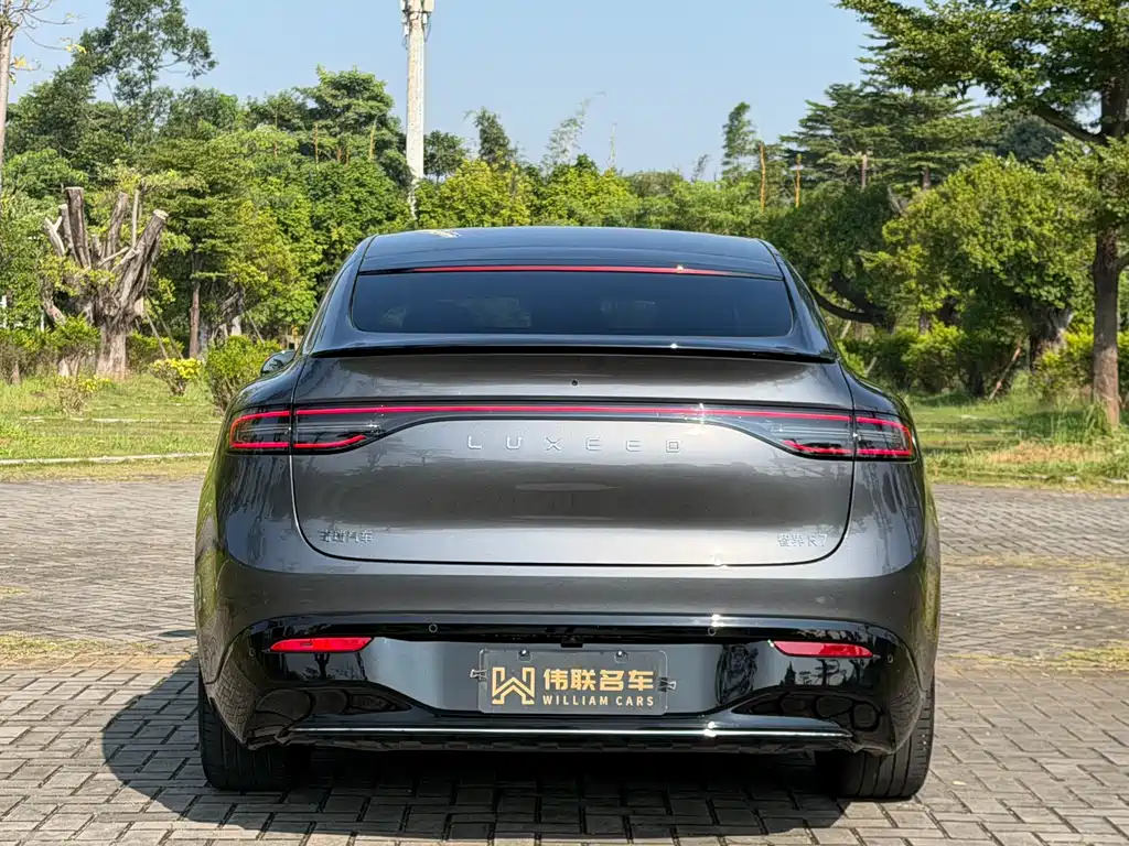 Luxeed R7 2025 EREV 251km Max