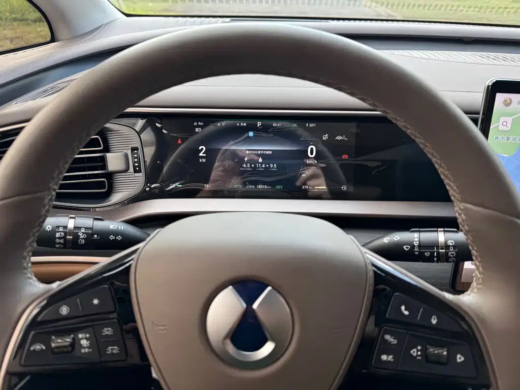 Denza D9 2022 DM-i 970 AWD Zunrong Edition