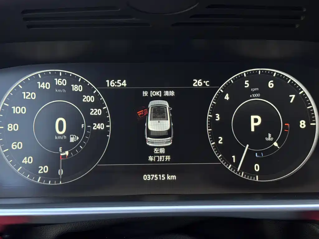 Range Rover 2017 3.0 SC V6 Vogue