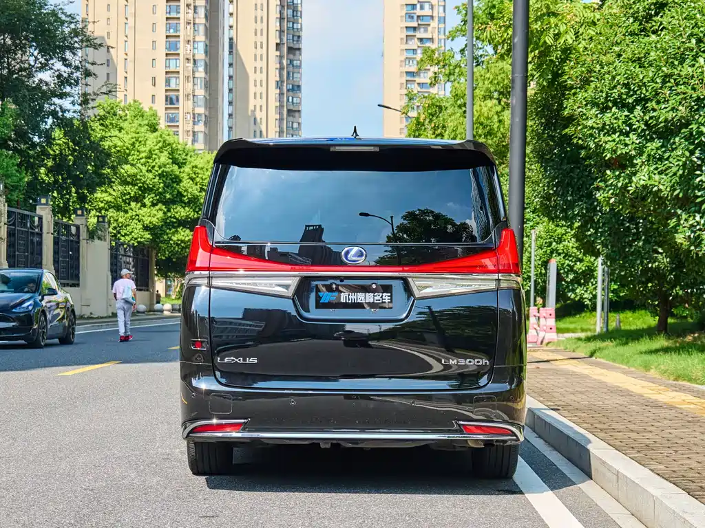 Toyota Vellfire 2021 Crown Hybrid 2.5L HV Premium Edition