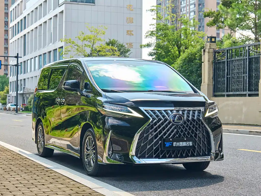 Toyota Vellfire 2021 Crown Hybrid 2.5L HV Premium Edition