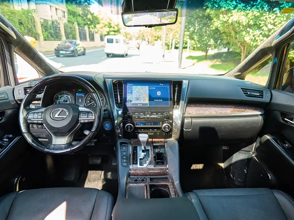 Toyota Vellfire 2021 Crown Hybrid 2.5L HV Premium Edition