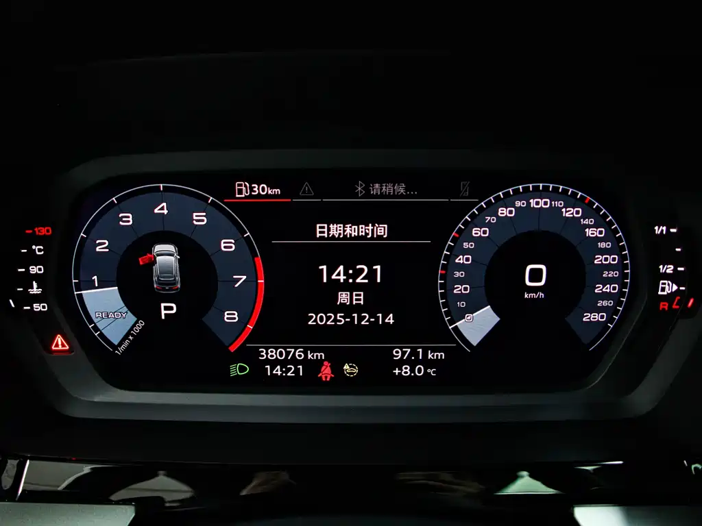 Audi A3 2022 Sportback 35 TFSI Fashion Sport