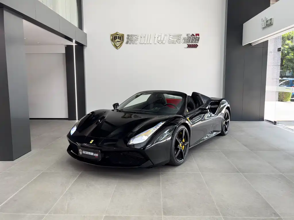 Ferrari 488 Spider