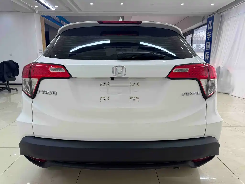 Honda Vezel 2022 1.5L CVT Phantom Night Pioneer Edition