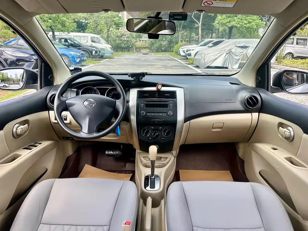 Nissan Livina 2015 1.6 XE CVT Comfort Edition