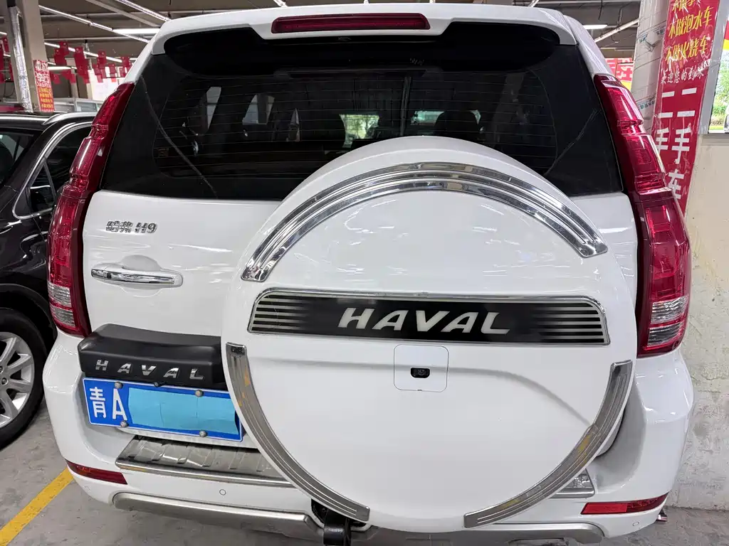 Haval H9 2016 2.0T AWD Luxury 7-Seater