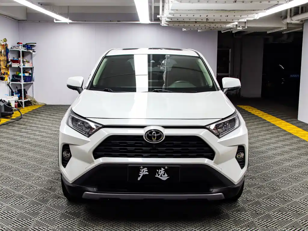 2022 Toyota RAV4 2.0L CVT AWD Fengshang Plus Edition