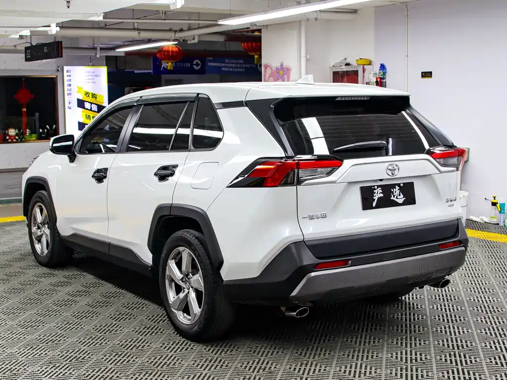 2022 Toyota RAV4 2.0L CVT AWD Fengshang Plus Edition
