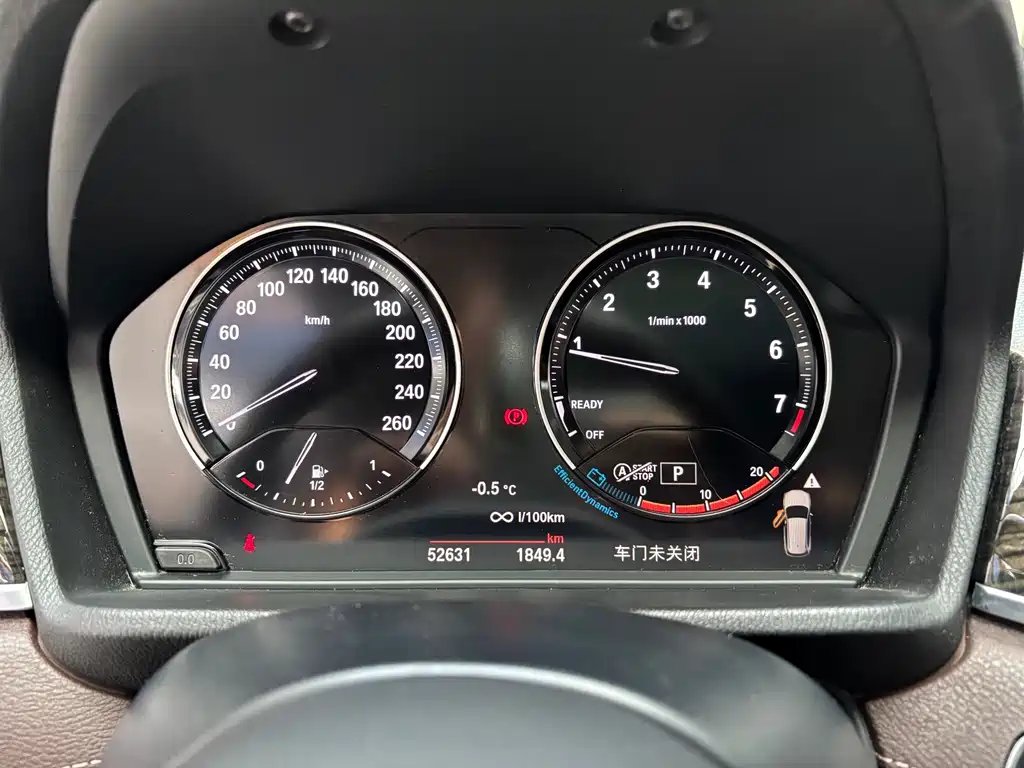 BMW X1 2021 xDrive25Li Exclusive Edition - фото 7