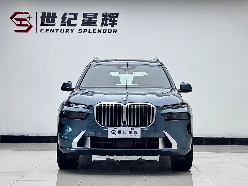 2023 BMW X7 xDrive40i Luxury Package