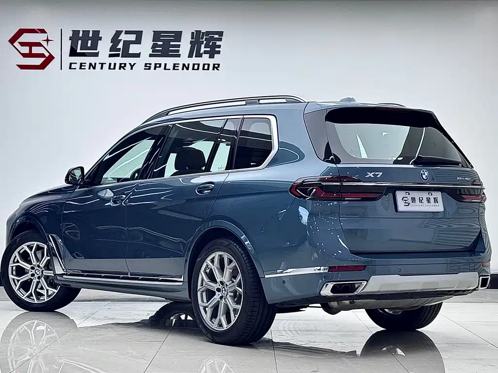 2023 BMW X7 xDrive40i Luxury Package