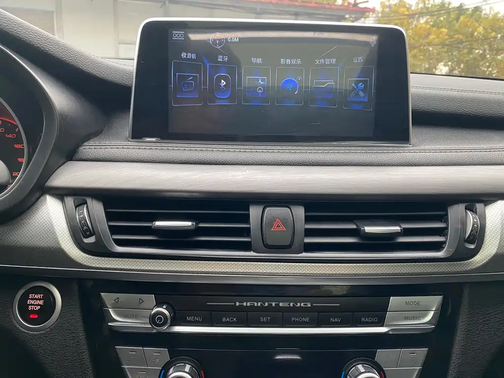 Hanteng X7 2020 X7S 1.5T Automatic Smart Leading Edition