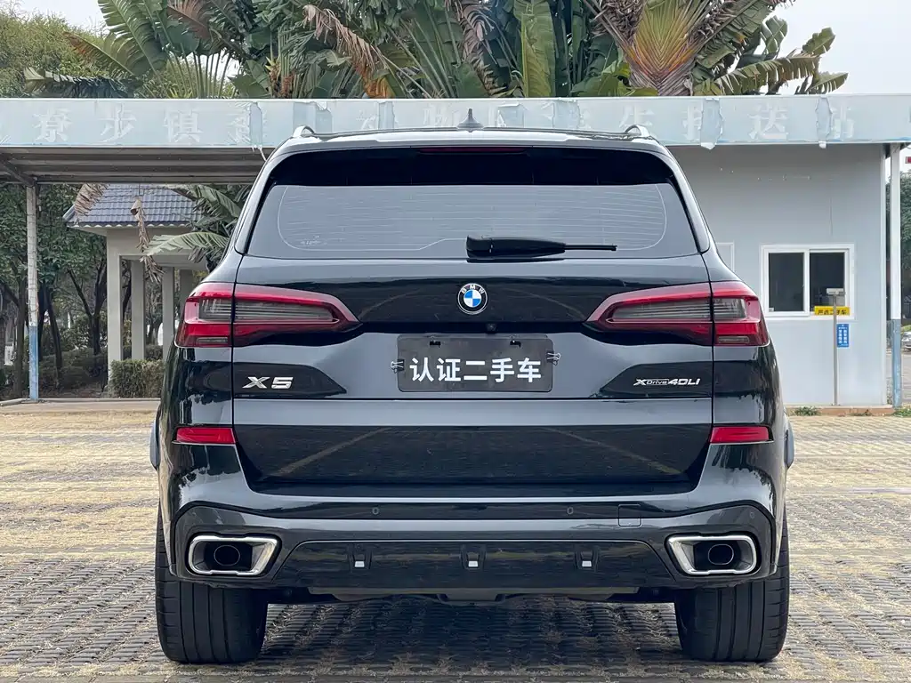 BMW X5 2022 Facelift xDrive40Li M Sport Package - фото 7