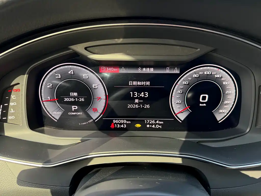 Audi A6L 2022 45 TFSI Zhenxuan Dynamic Edition