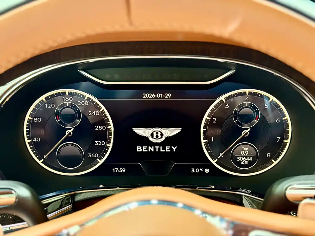 Bentley Flying Spur 2020 6.0T W12 Standard Edition