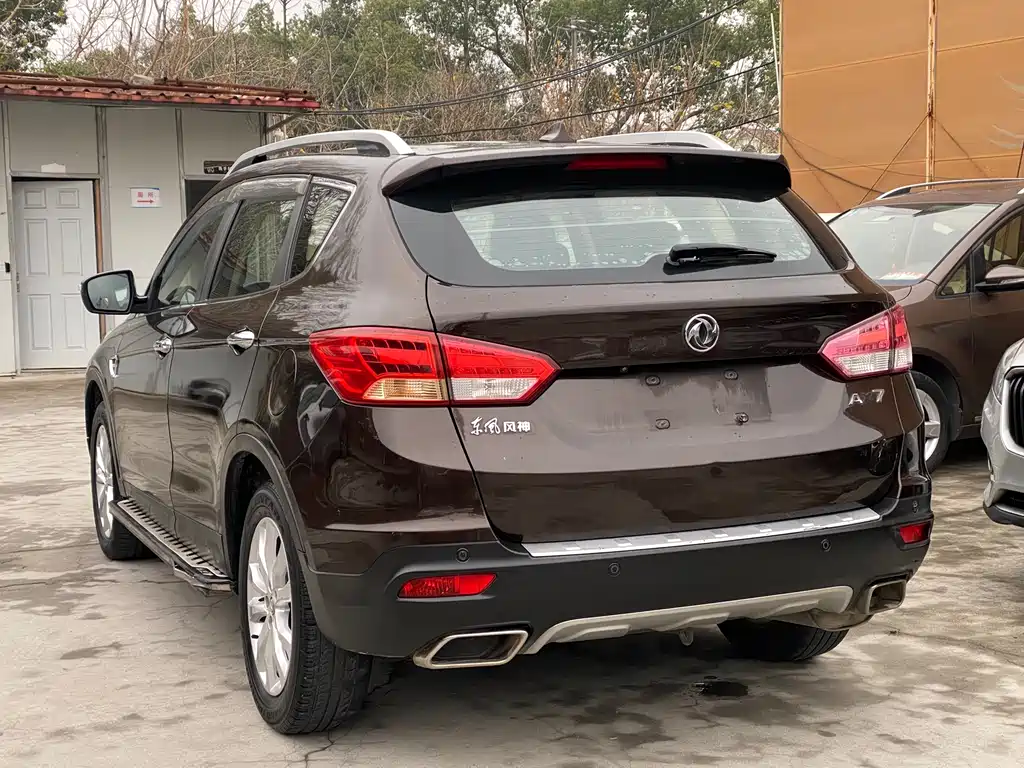 Dongfeng Fengshen AX7 2015 2.3L Automatic Supreme Edition