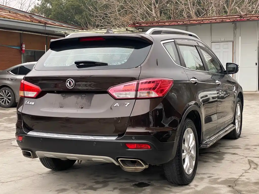 Dongfeng Fengshen AX7 2015 2.3L Automatic Supreme Edition
