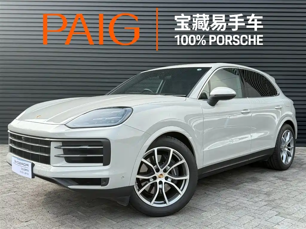 Porsche Cayenne 2025 3.0T Dream Edition