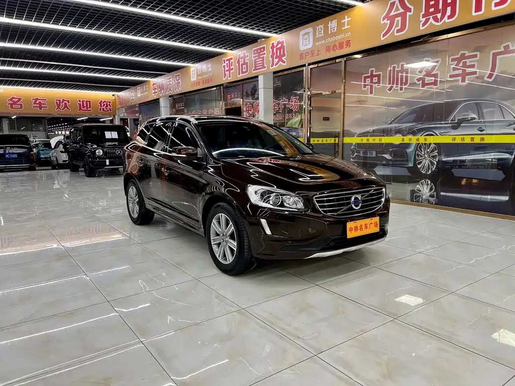 Volvo XC60 2017 T5 AWD Momentum Plus