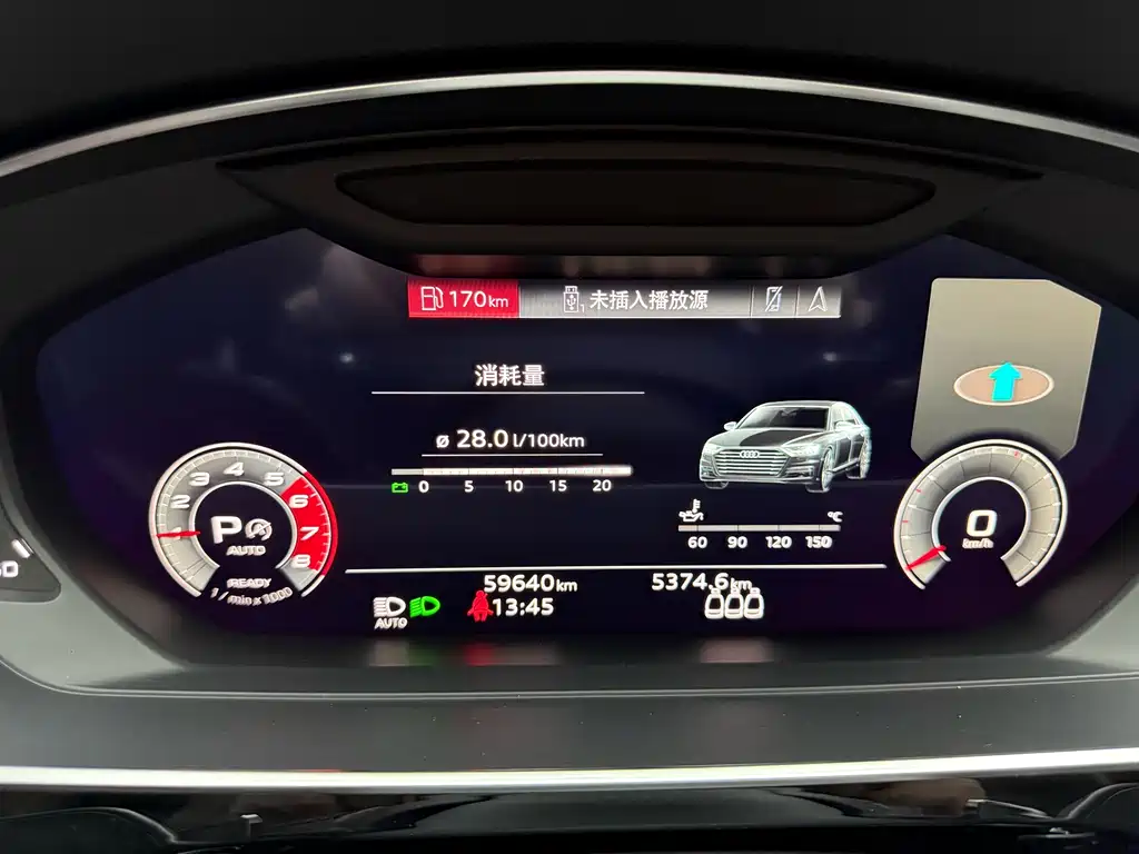Audi A8 2021 A8L 50 TFSI quattro Comfort Edition