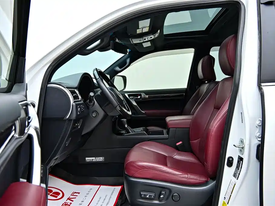 Lexus GX 460 2023 US Spec