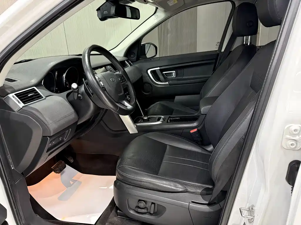 Land Rover Discovery Sport 2019 240PS SE Euro V