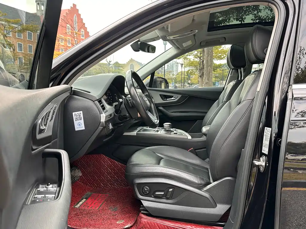 Audi Q7 2016 45 TFSI Technik