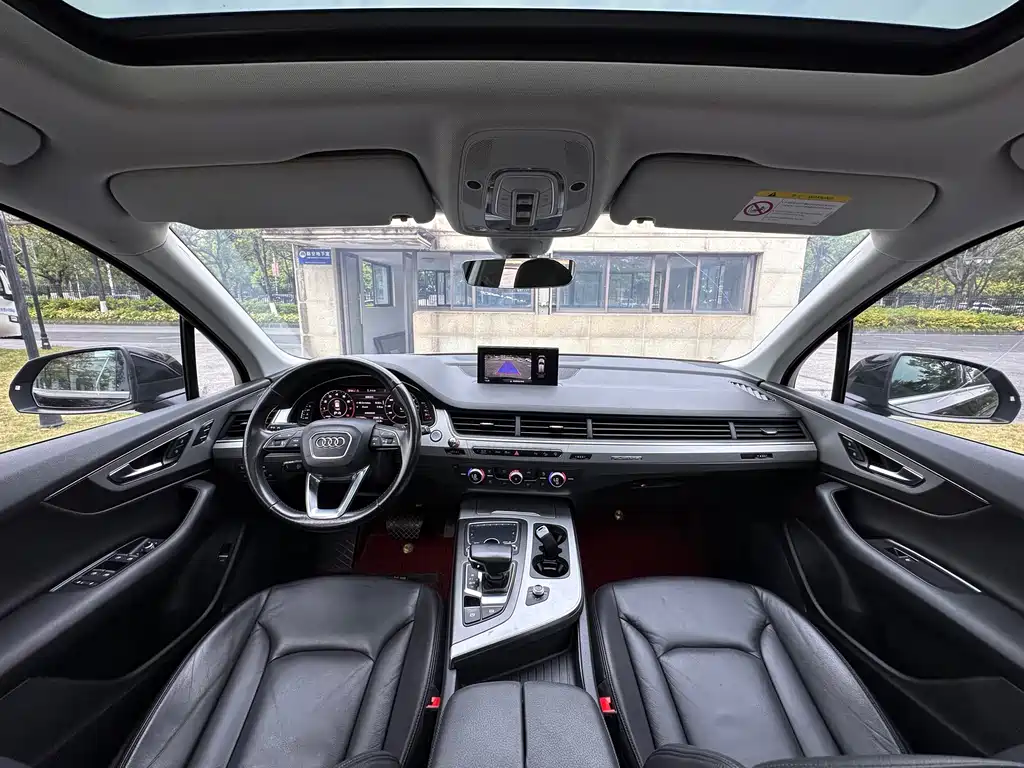 Audi Q7 2016 45 TFSI Technik