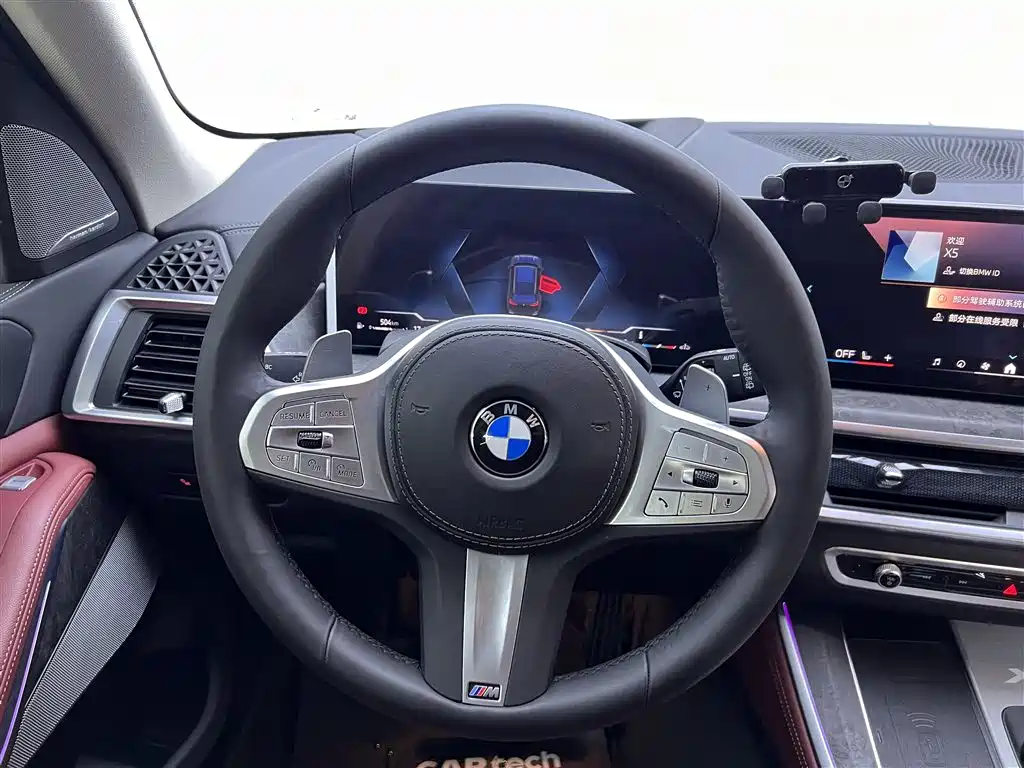 BMW X5 2023 xDrive 30Li Premium M Sport Package - фото 15