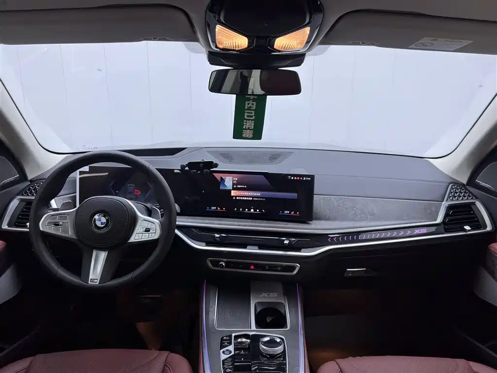 BMW X5 2023 xDrive 30Li Premium M Sport Package - фото 14
