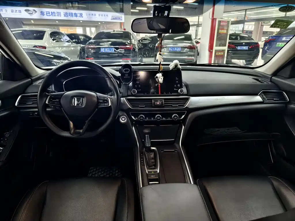 Inspire 2019 260TURBO Jingzhi Edition China VI