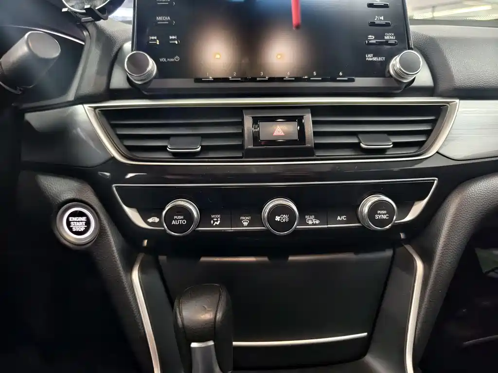 Inspire 2019 260TURBO Jingzhi Edition China VI