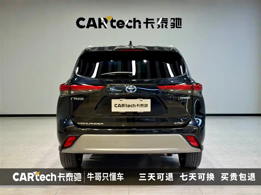 2022 Toyota Highlander Hybrid 2.5L AWD Premium 7-Seater