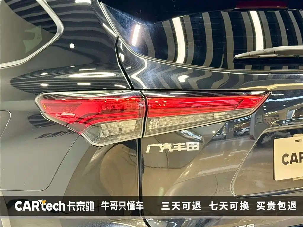 2022 Toyota Highlander Hybrid 2.5L AWD Premium 7-Seater